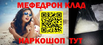 каннабис Заводоуковск