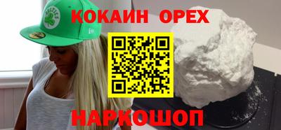 каннабис Заводоуковск
