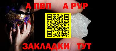MESCALINE Жуковский