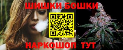 2c-b Заволжье