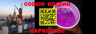 каннабис Заводоуковск