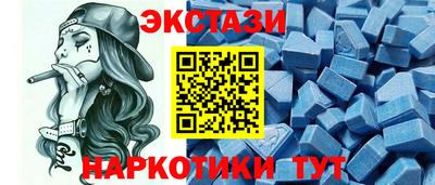 2c-b Заволжье