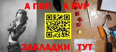 MESCALINE Жуковский