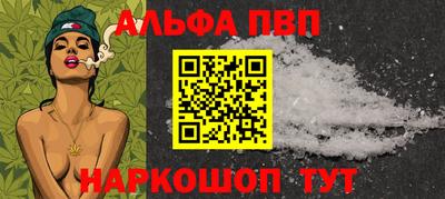 2c-b Заволжье