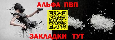2c-b Заволжье