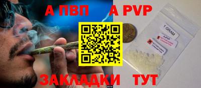 2c-b Заволжье