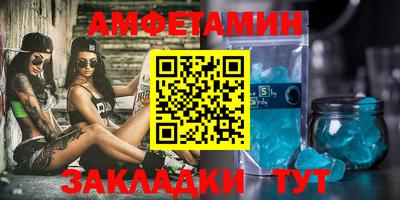 MESCALINE Жуковский