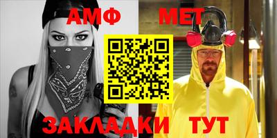каннабис Заводоуковск