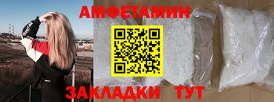 каннабис Заводоуковск