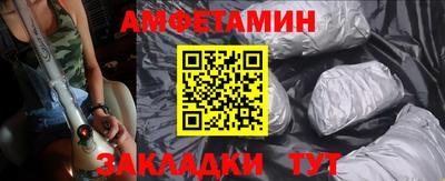 2c-b Заволжье