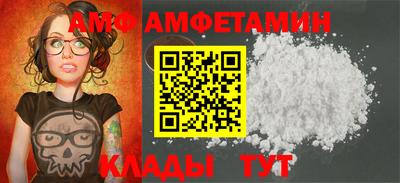 2c-b Заволжье