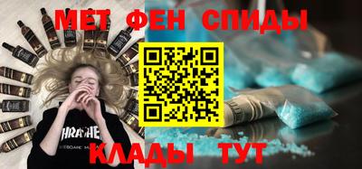 2c-b Заволжье