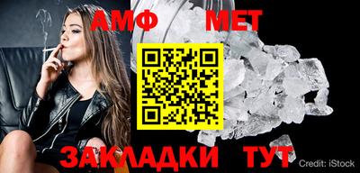 2c-b Заволжье