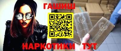 2c-b Заволжье