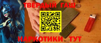 MESCALINE Жуковский