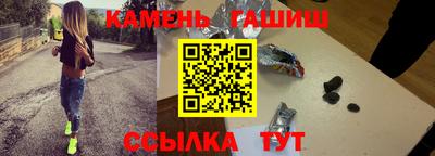 MESCALINE Жуковский