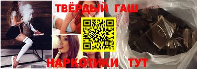 MESCALINE Жуковский