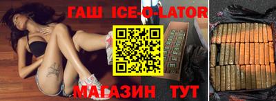 2c-b Заволжье