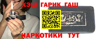 MESCALINE Жуковский
