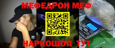 каннабис Заводоуковск