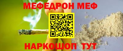 2c-b Заволжье