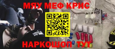 2c-b Заволжье